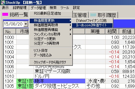 page_1_4